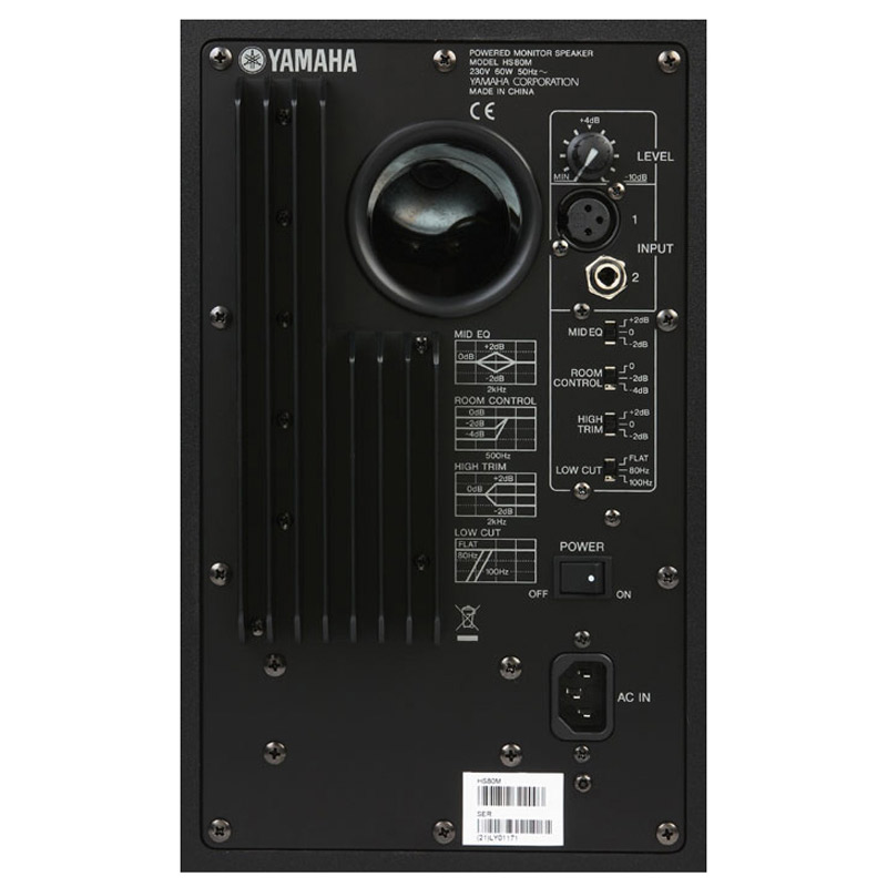 اسپیکرمانیتورینگ Yamaha Hs80M